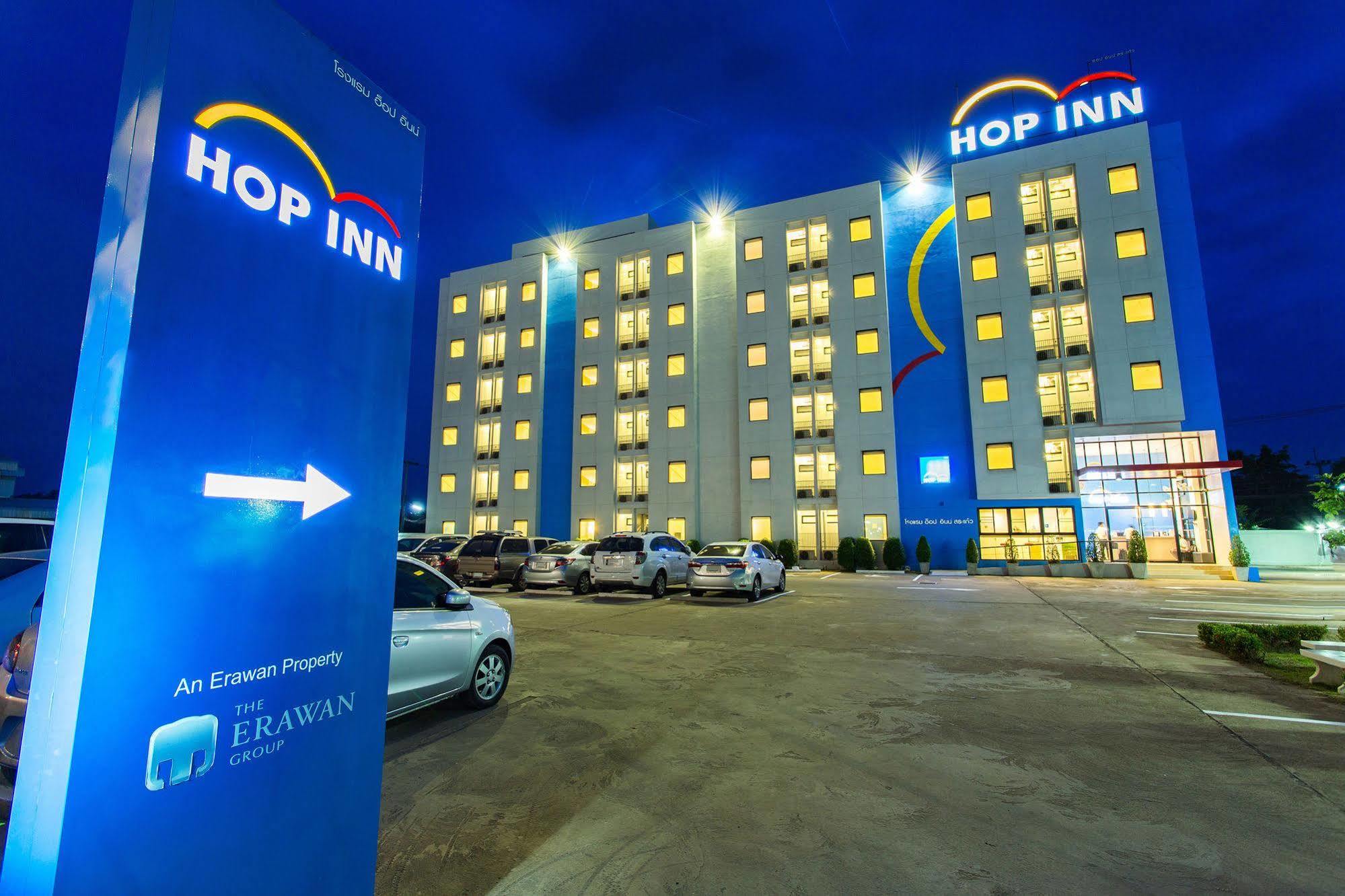 Hop Inn Khon Kaen Srichan Road Building A Экстерьер фото