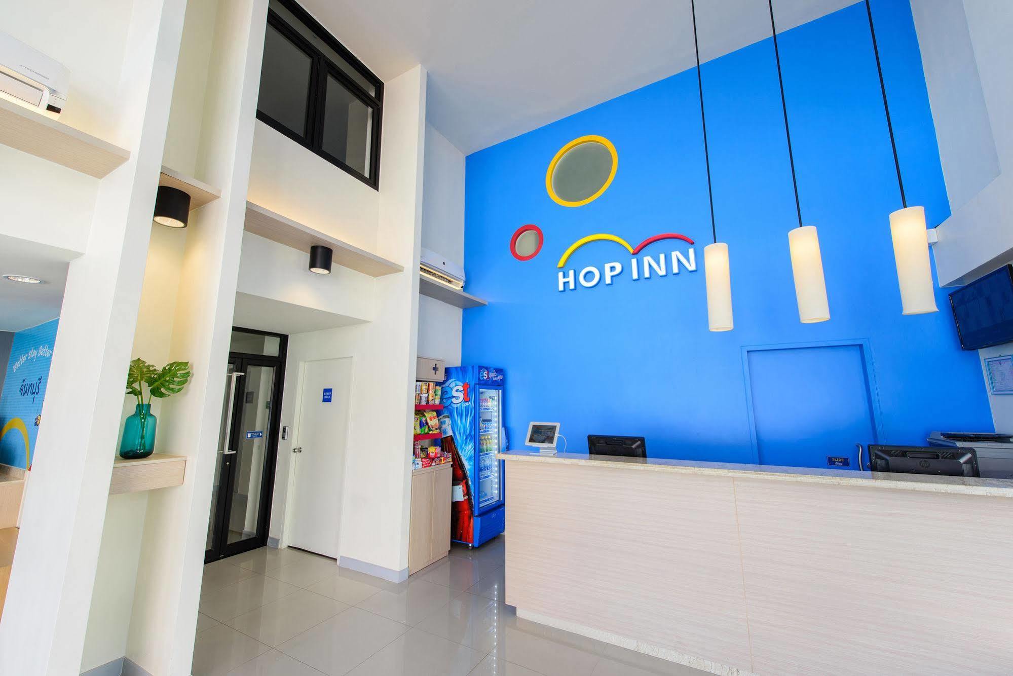 Hop Inn Khon Kaen Srichan Road Building A Экстерьер фото